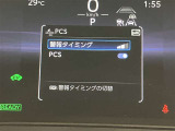 【ETC車載器】高速道路の料金所をストレスなく通過!話題のスポットやサービスエリアに多い【スマートIC】利用者は必須の装備です。当店でセットアップを実施、ご納車当日からご利用いただけます♪