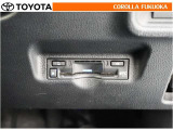 ETCで高速・有料道路の料金所をキャッシュレス、スムーズなドライブをサポートします。