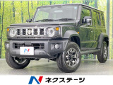 純正9型ディスプレイ バックカメラ 衝突軽減装置