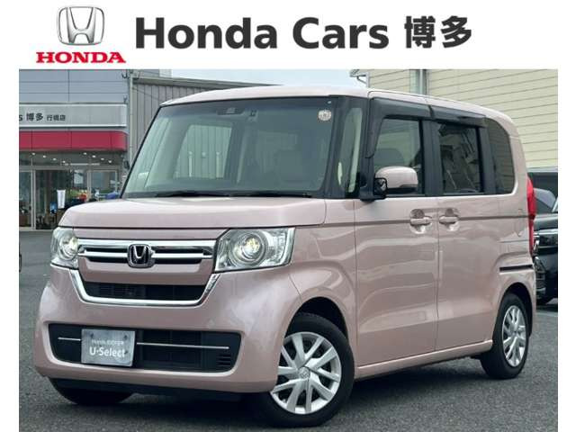 ホンダ N-BOX 