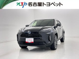 当社では、愛知・岐阜・三重・静岡在住で、現車確認可能な方への販売に限らせて頂きます。※ 当社の総合的判断により販売をお断りする場合があります。
