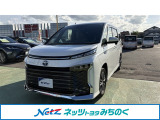 ☆当店舗掲載車両をご覧頂き大変有り難う御座います。ネッツトヨタみちのく(株)青森店【TEL:017-739-5511】です!ご連絡お待ちしております☆ご不明な点やご質問など、何でもお気軽にご相談下さい