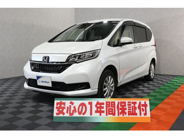 ホンダ フリード 