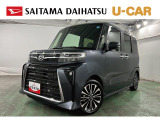 走行2,692キロのタントRSリミテッド。店舗代車で丁寧に使われた安心の1台です。軽ターボで走りも快適。普段使いにちょうどいいコンディションです。見ていきましょ(^^♪