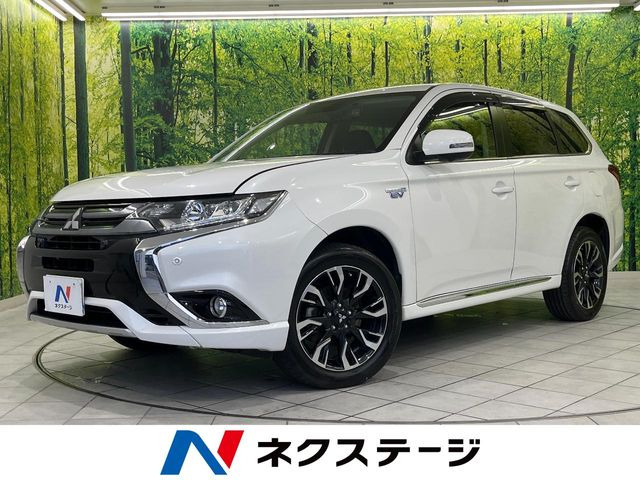 アウトランダーPHEV Gセーフティパッケージ