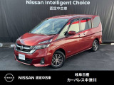 ご覧頂きまして誠にありがとうございます。当店は日産中古車クオリティーショップ認定店です。お客様のクルマ選びをお手伝いさせていただきます。