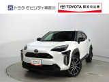 ご安心下さい!当社のプライスには納車整備代(車検整備または法令点検)が含まれての価格です。