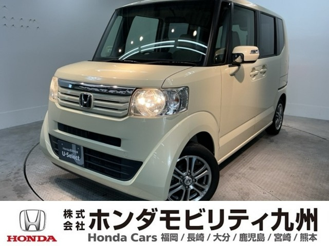 ホンダ N-BOX 