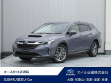 アイサイトX搭載。都市型SUVレイバック入庫。デジタルマルチビューモニター、前方録画型ドラレコ装備。