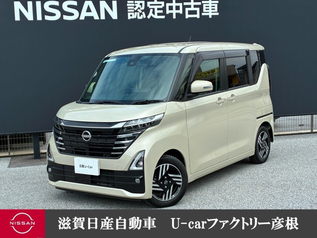 ルークス ハイウェイスター X