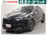 トヨタ認定中古車が入庫しました。お問い合わせ、お見積もりはお気軽にお問合わせください。