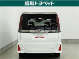 TOYOTA認定中古車とは 【1】まるごとクリーニング【2】車両検査証明書【3】ロングラン保証 この『3つの安心』をセットにした中古車のブランドになります。