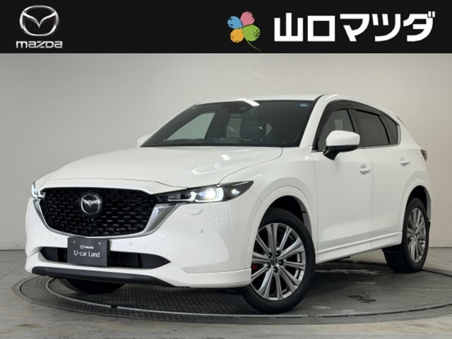 CX-5 2.2 XD エクスクルーシブ モード 4WD