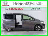 ●納車から1年間の無料保証(ホッと保証)が付いています。万一の保証修理は、全国のホンダディーラーをご利用いただくことができます。お近くのお客様も遠方のお客様も安心してご購入いただくことができます。