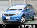 ピーズ・ステージ新小岩の展示車をご覧頂き、誠に有難うございます。熟練のスタッフがお客様をご案内さしあげますので、お気軽にお問合せくださいませ! ネット・お電話・フェイスタイム、いずれも大歓迎〜!