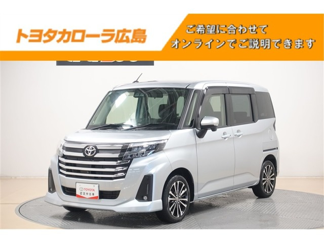 ルーミー 1.0 カスタム G-T