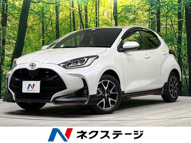 ヤリス 1.5 Z