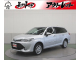 ステーションワゴンの定番人気車、フィールダーです。