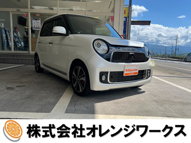 N-ONE プレミアム ツアラー Lパッケージ