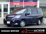 セレナ XV アズライトブルー ワンオーナー車です。