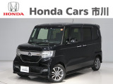 ホンダカーズ市川の中古車をご覧頂きありがとうございます♪ホンダ車のことならホンダディーラーの当店へ!使い方やオススメポイントなど親切丁寧にお答え致します☆使用用途に合わせたお車のご提案も致します!