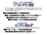 ヤリス  1.6 RZ ハイ パフォーマンス 4WD