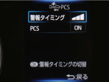 サポカーは、高齢運転者を含めた全てのドライバーによる交通事故の発生防止・被害軽減対策の一環として、国が推奨する新しい自動車安全コンセプトです。詳しくは販売店スタッフまでお尋ね下さい。