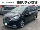 日産サティオ宮城石巻店中古車をご覧頂き誠にありがとうございます。当社は宮城県に14店舗を構え、すべてのお店にサービス工場を完備。お客様のカーライフを全力でサポート致します。