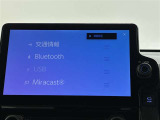 ご相談、お問い合わせスタッフまでお気軽にお電話下さい。毎週日曜、月曜は定休日となっております。