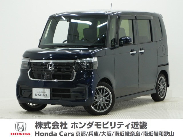 ホンダ N-BOXカスタム 