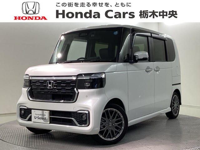 ホンダ N-BOXカスタム 