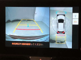 いまや必須装備「ナビゲーション」搭載!知らない場所にスイスイッとドライブ。もう、これなしではハンドルを握れませんね!でも運転中の操作は危険ですのでご注意ですね☆