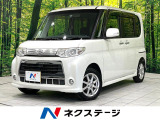 禁煙車 純正SDナビ 片側電動スライドドア ドラレコ オートエアコン