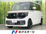 純正12.3型ディスプレイ 両側電動ドア 全周囲カメラ 衝突軽減装置