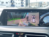 ◆全国納車可能です。納車方法及び費用につきましては、お気軽にコーディネーターまでご相談ください。遠方のご納車の際も我々がしっかりサポートさせて頂きます。お気軽にスタッフまでご相談下さい。