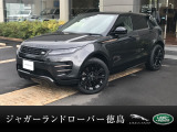 ランドローバー レンジローバーイヴォーク