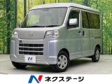 両側ウェルカムオープン機能付電動ドア 純正ナビ バックカメラ ドラレコ