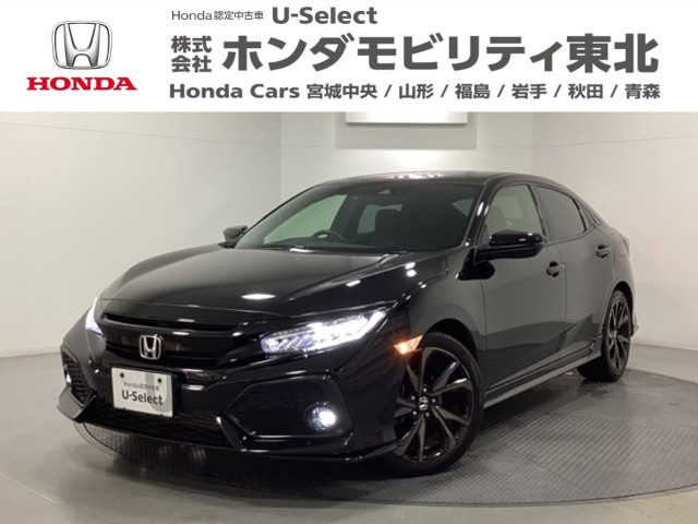 シビック 1.5