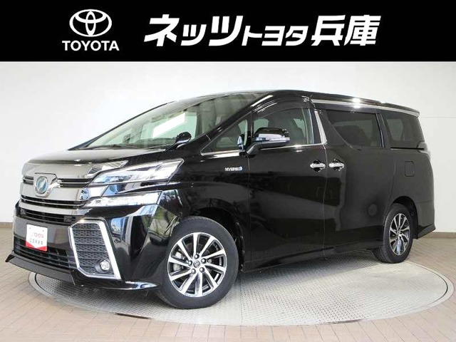 ヴェルファイア ハイブリッド 2.5 ZR Gエディション E-Four 4WD