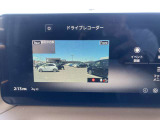 日産純正ドライブレコーダーが付いております!運転中の録画を行ってくれますので、万が一のときに役に立ってくれますよ!