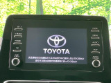 【メーカー純正ナビ】インテリアに溶け込むスタイリッシュな「専用設計」メーカーナビを装備♪視認性や操作性など基本性能にも優れ、より上質なカーライフをお楽しみいただけます。