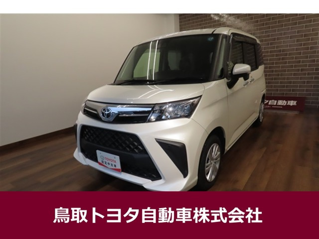 ルーミー 1.0 G 