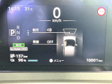 走行距離も浅くこれから長らくお乗りいただけます。