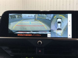 パノラミックビューモニター付き!クルマを真上から見ているかの様に、映像をモニターに表示。周囲の状況を把握しながら安心して駐車が可能です!