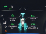 トヨタセーフティセンス(TSS)搭載車両です。内容は現車にてご確認ください。