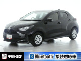 厳選されたトヨタ認定中古車のヤリスです。コンパクトボディで狭い道もスムーズに走れる取り回しの良さが魅力です。