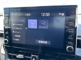 ◆【お問い合わせください】写真の内容に関してやおクルマ購入までの流れなどご不明点、ご質問等がございましたらお気軽にガリバー店舗までお問い合わせください。