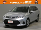 当社規定により愛知県にお住まいの方への販売に限らせて頂きます。