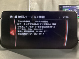 地図データーの更新ご希望のお客様は販売店スタッフにご相談ください。