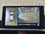 【中古車もトヨタのお店で】トヨタのプロが点検・整備したお車で、爽快なドライブをお楽しみください!